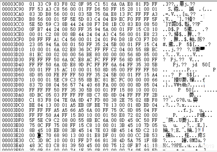 å¨è¿éæå¥å¾çæè¿°