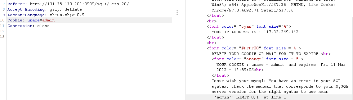 image-20220311175929845