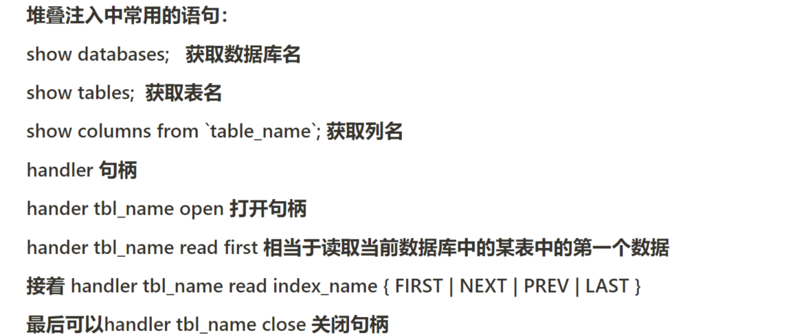 image-20220321165558549