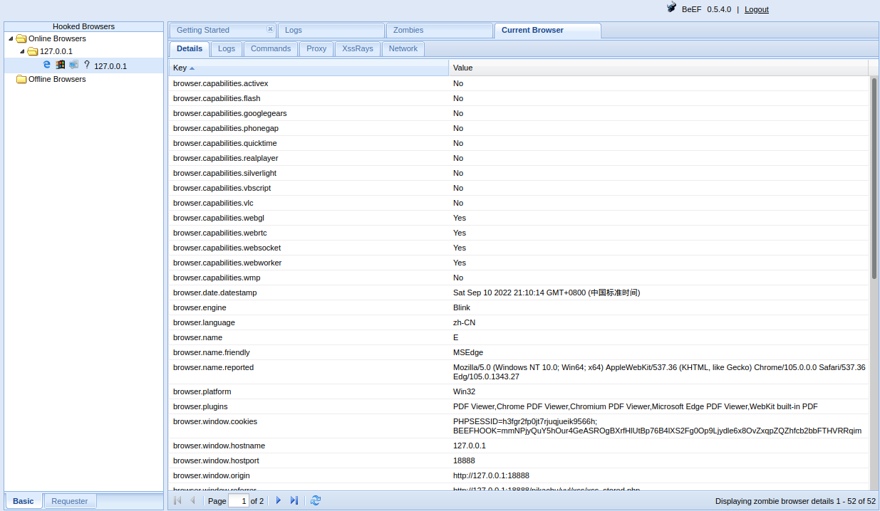 image-20220910211138801