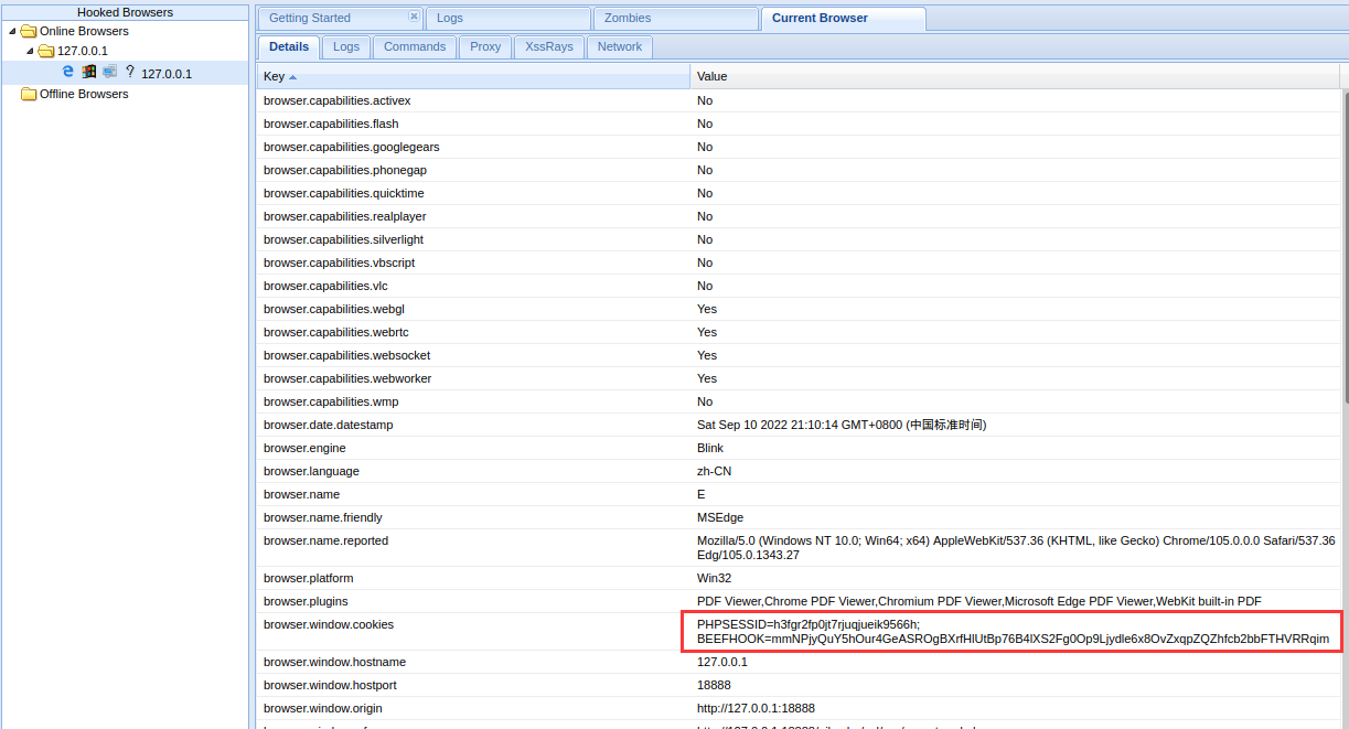 image-20220910211534847