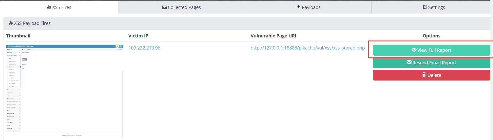 image-20220910233046239