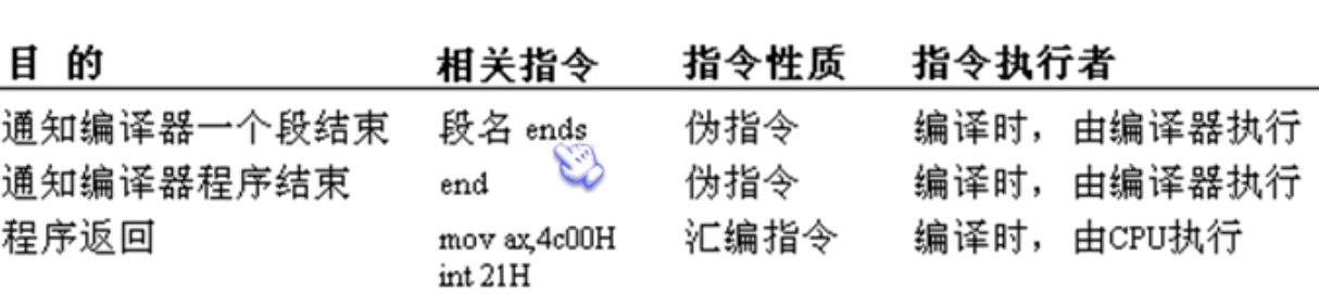 image-20221015204512894