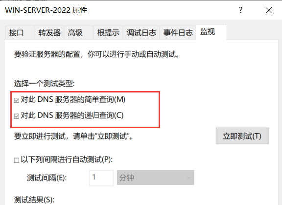 image-20221020164324361