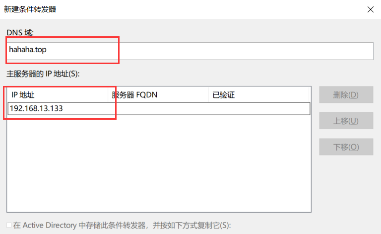 image-20221020164603923