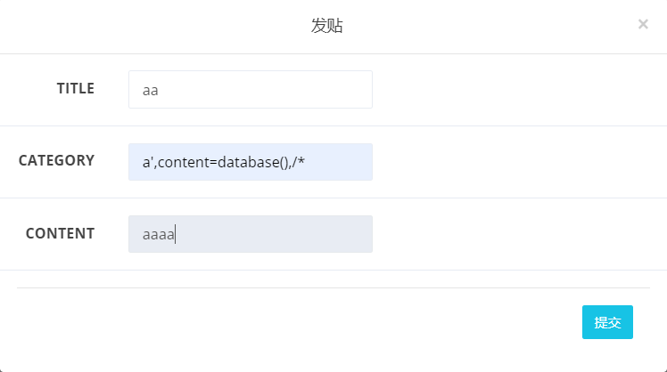 image-20221023180732878