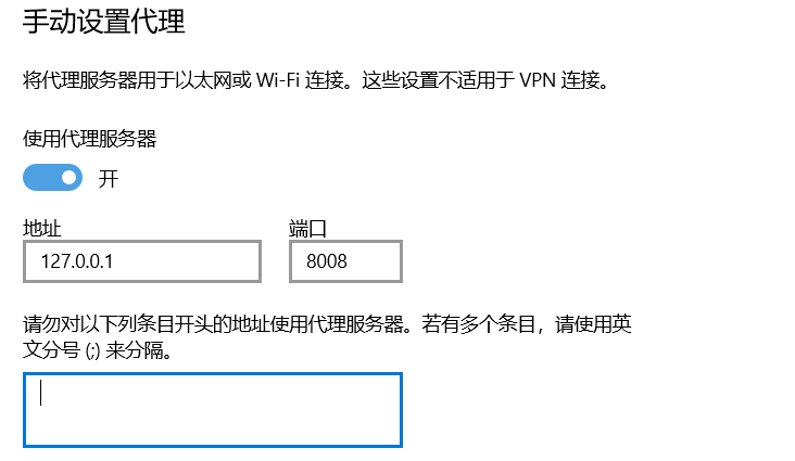 image-20221029214412139