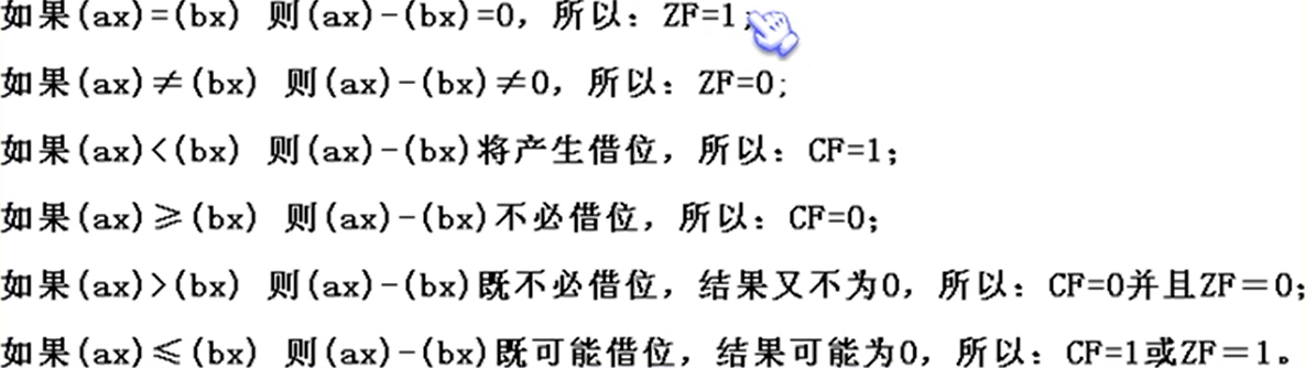 image-20221031205029865