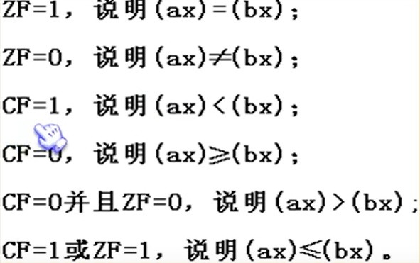 image-20221031205427616