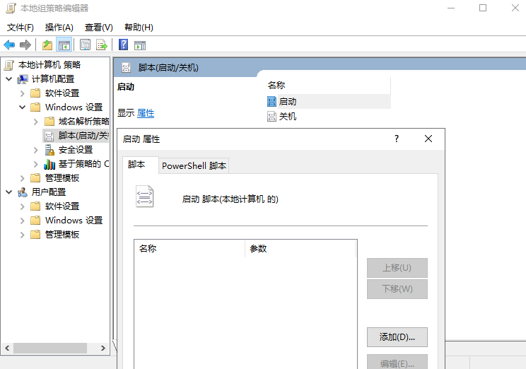 image-20221108124205969