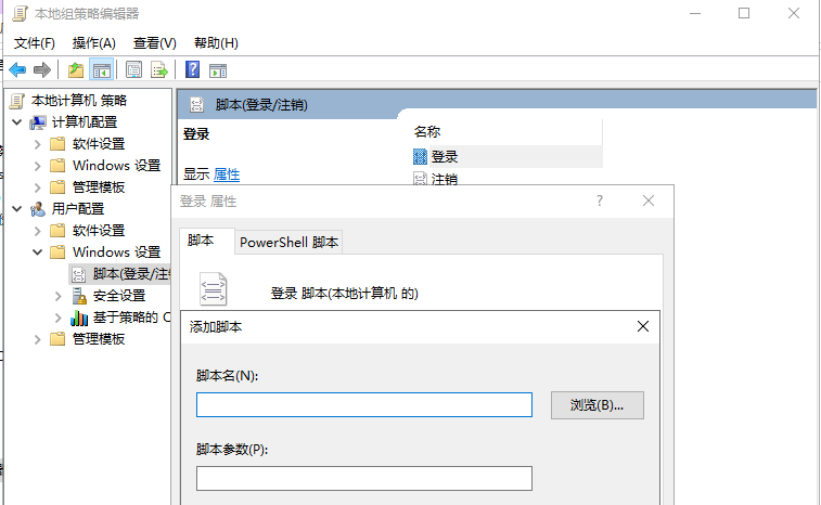 image-20221109181141835