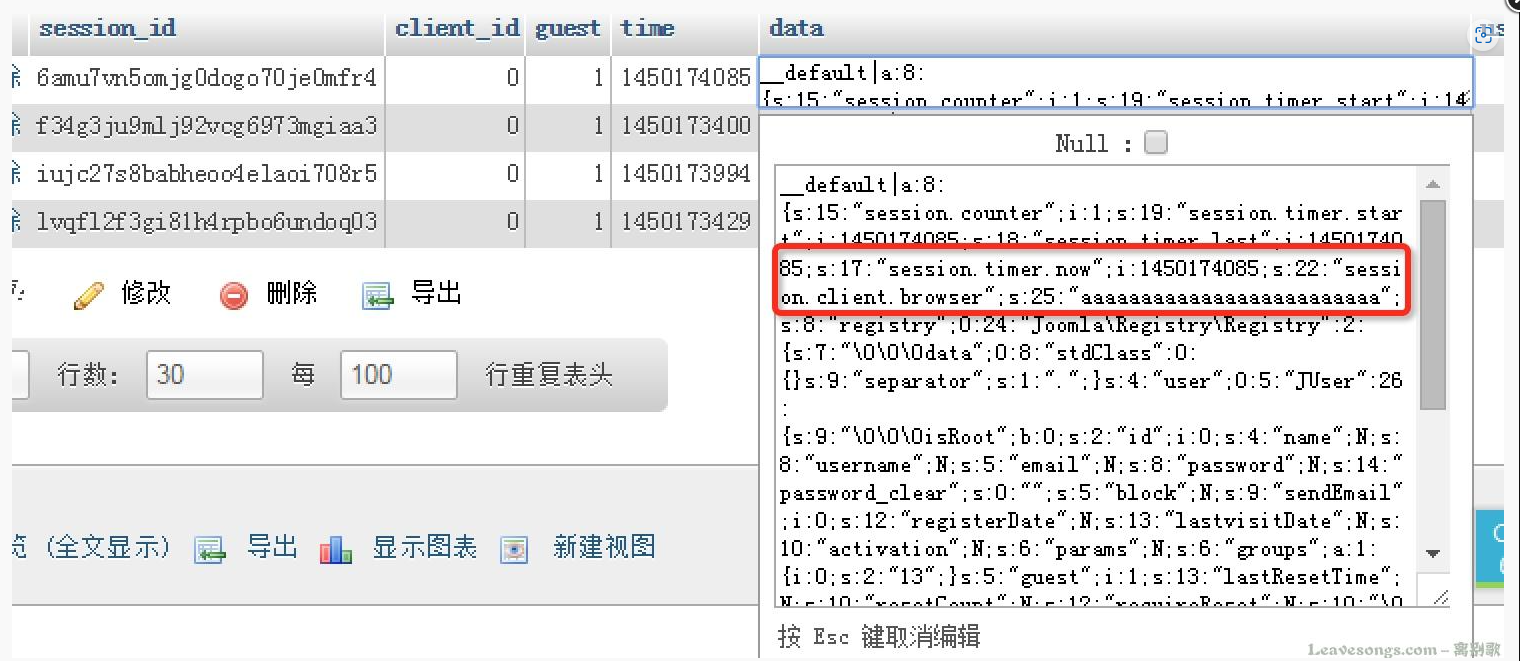 image-20221115162408024