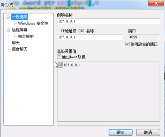 image-20221116181239485