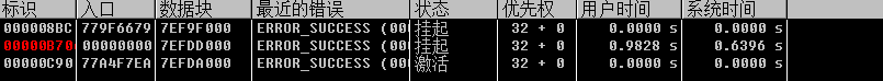image-20221116183413279
