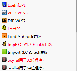 image-20221119190434856
