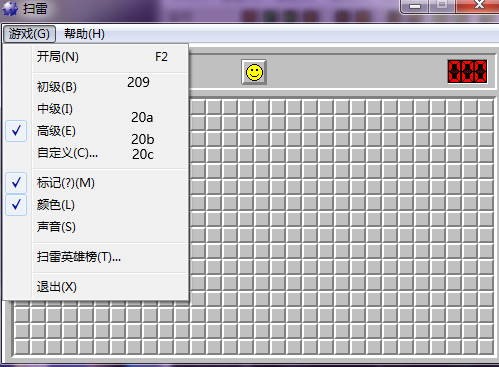 image-20221128194129162