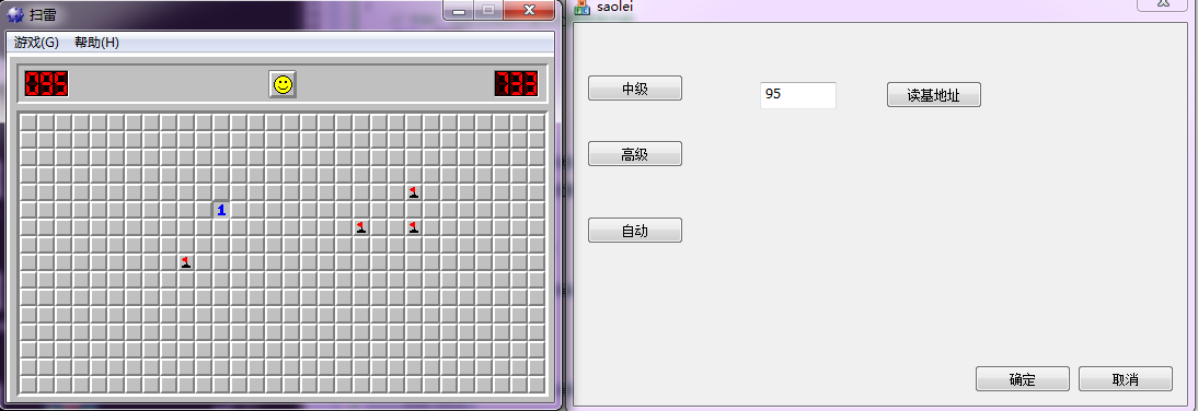 image-20221130104547356
