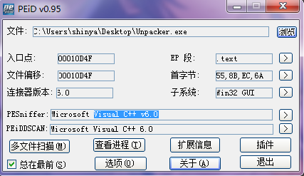 image-20221210120028888
