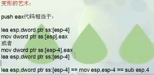 image-20221210141922512