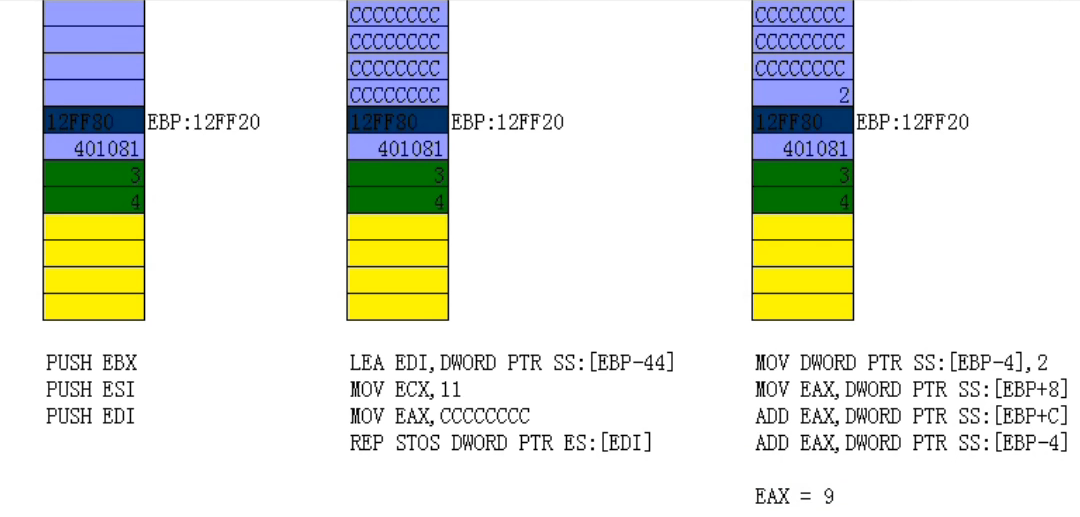 image-20221211131806741