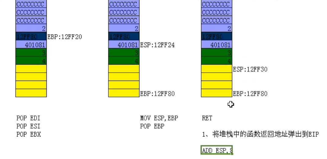 image-20221211133036307