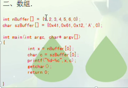 image-20221211135229931