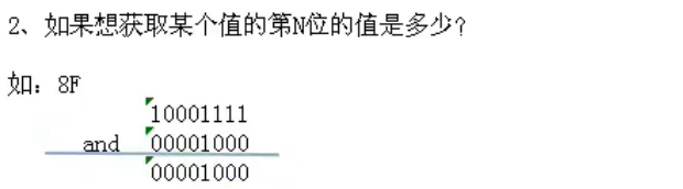 image-20221213160855262