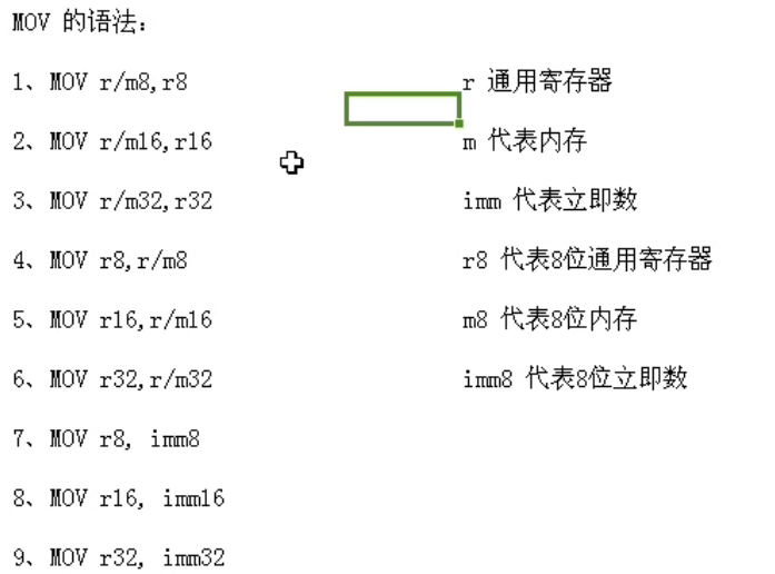 image-20221213174336225