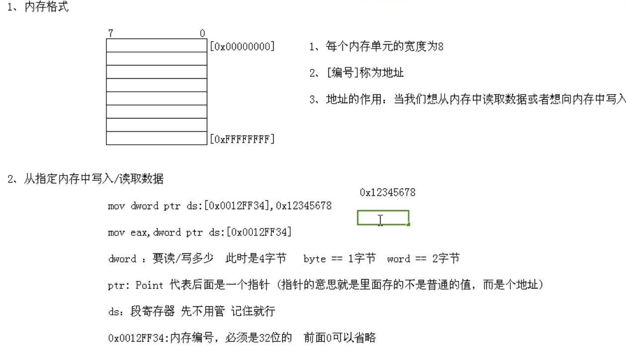 image-20221213183647234