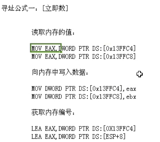 image-20221214205211991