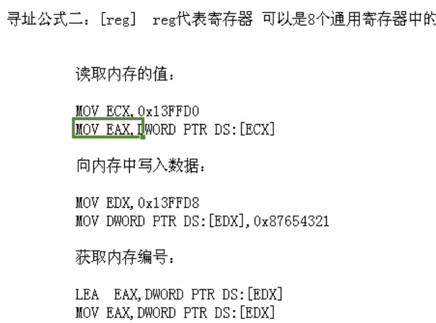 image-20221214205617926