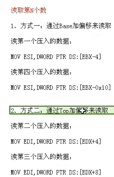 image-20221214213607192