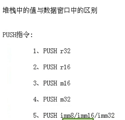 image-20221214214825379