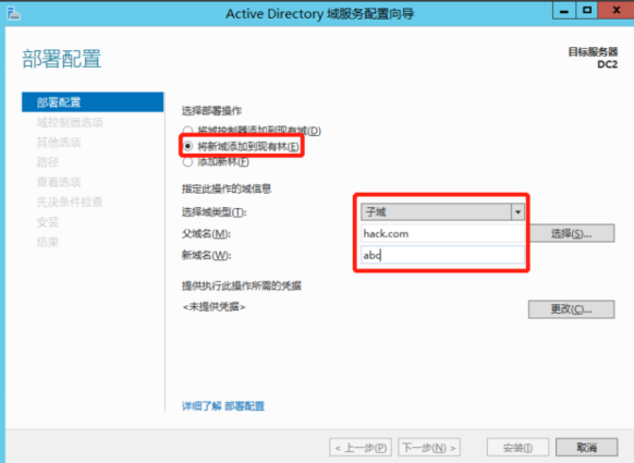 image-20221216220001330