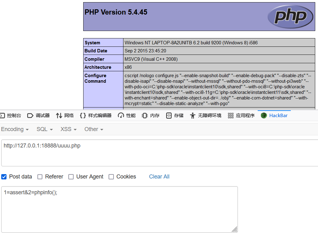 image-20221219115041090