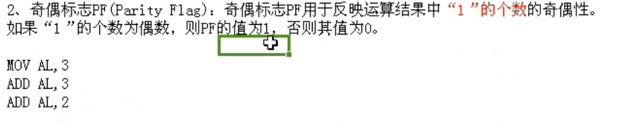 image-20221219210046713