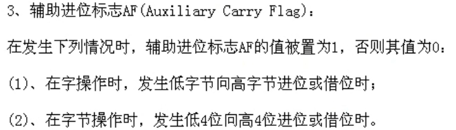 image-20221219210317802