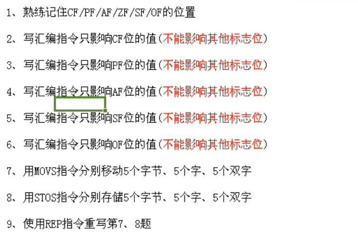 image-20221219213712037