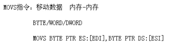 image-20221219214413526