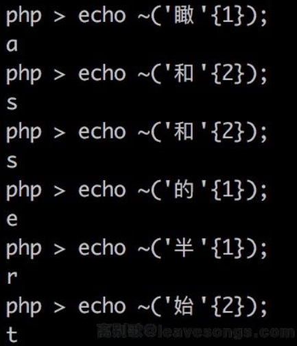 image-20221222161822603