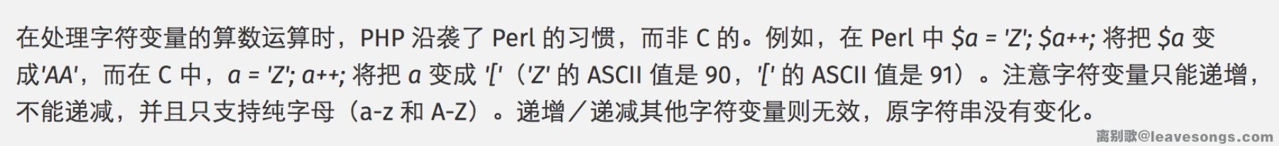 image-20221222162055456