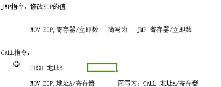 image-20221228171843970