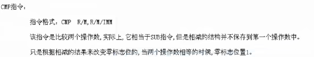 image-20221228184559423