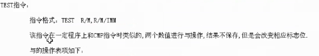 image-20221228184754864