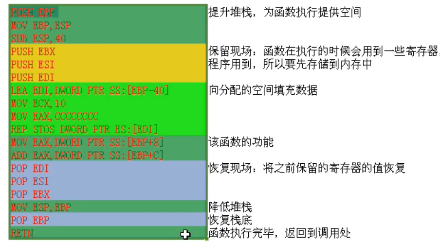 image-20230101174907969