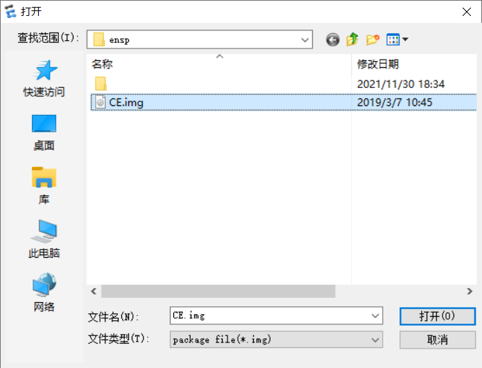 image-20230101222035060